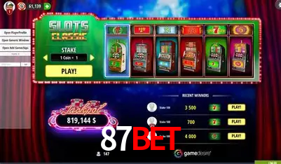 A Emoção da Loteria na 87bet: Uma Chance de Mudança de Vida